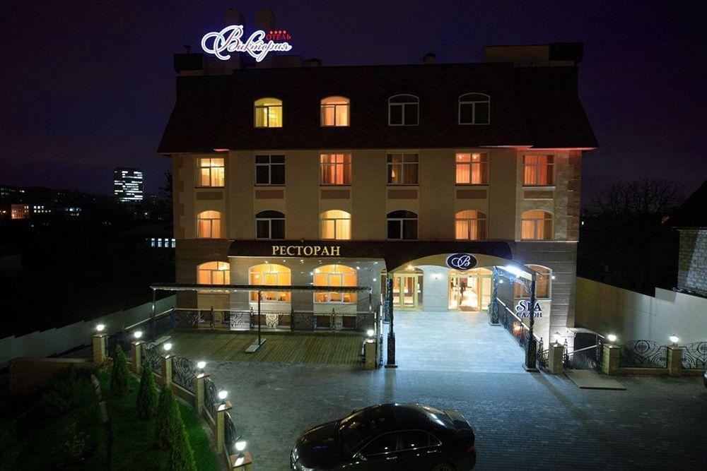 Victoria Hotel Kharkiv Exterior photo