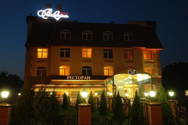 Victoria Hotel Kharkiv Exterior photo